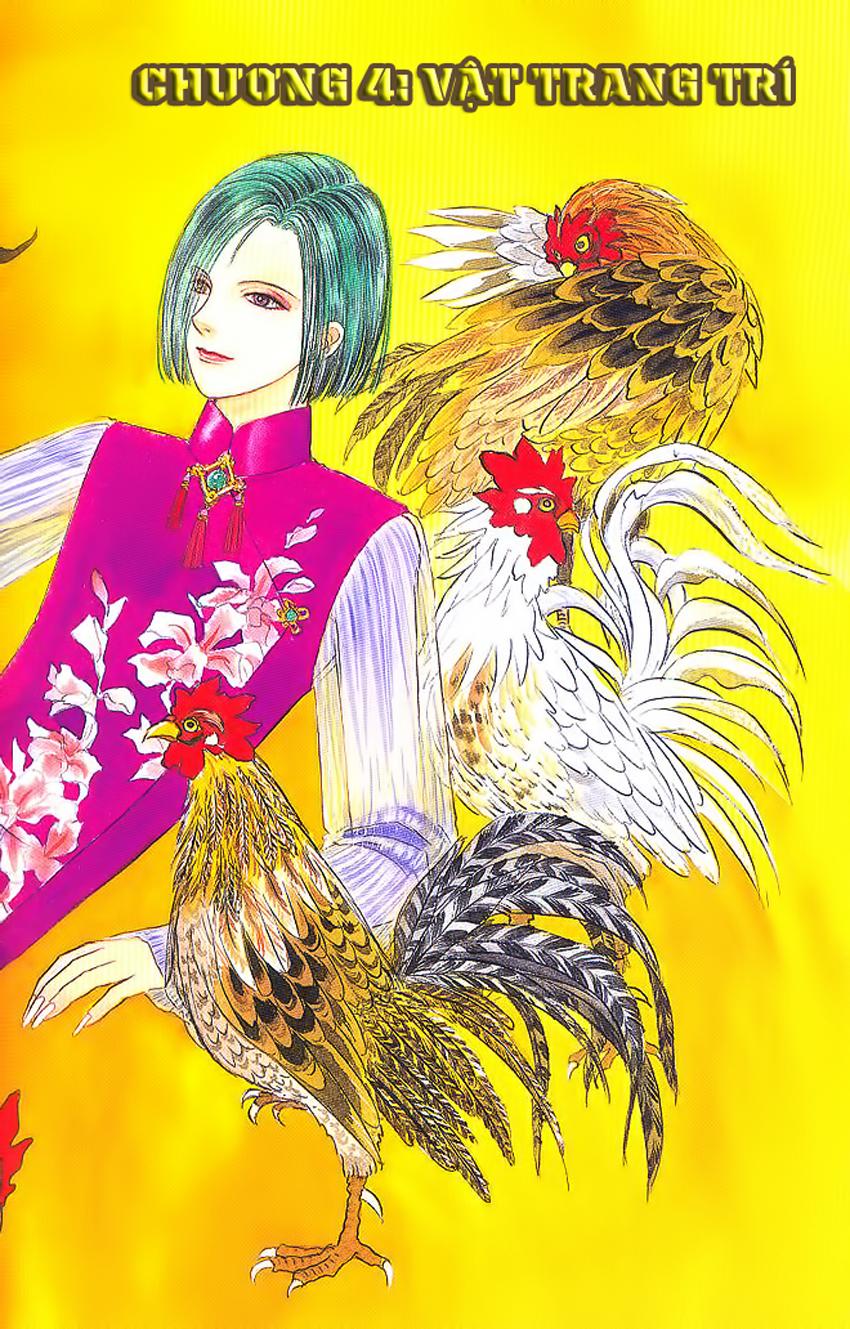 new pet shop of horror chapter 4 7