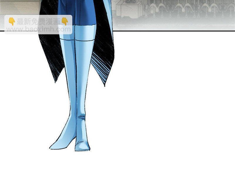 ta tạo ra tổ chức cứu thế chapter 8 3