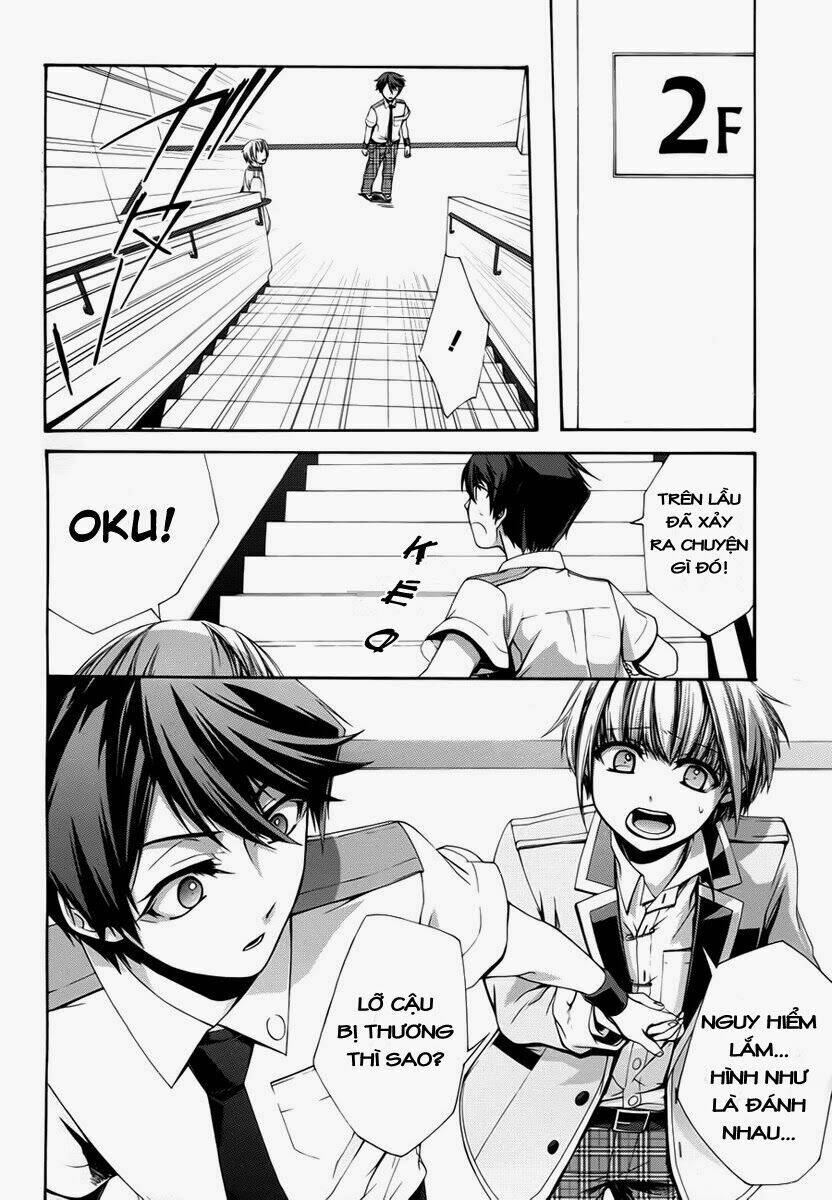 dolls code chapter 3 14