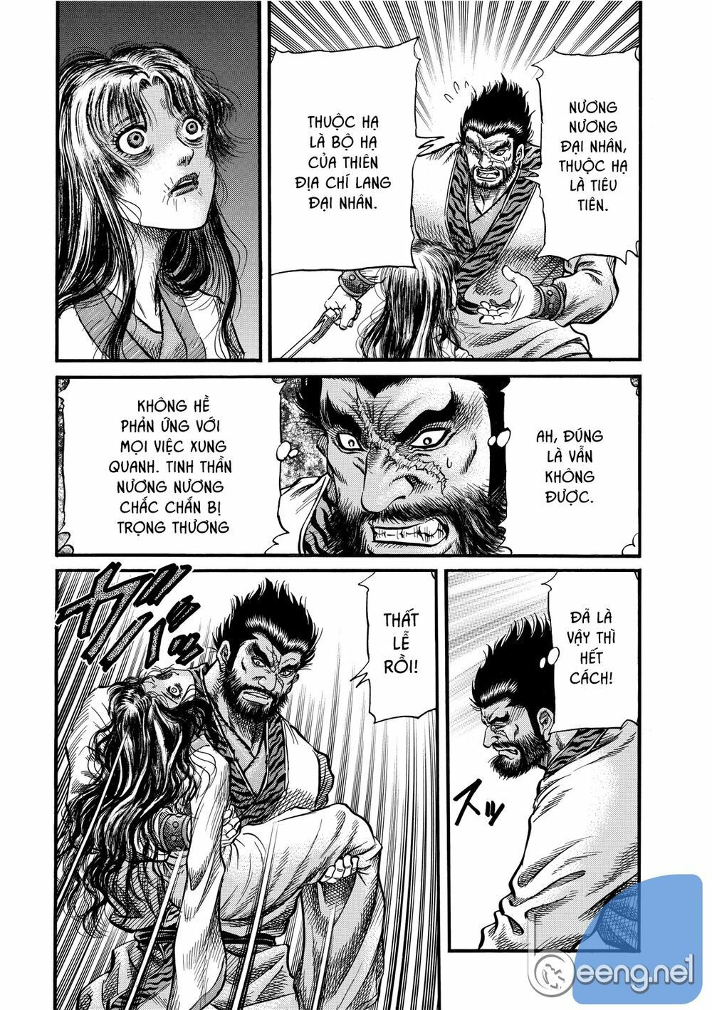 chú bé rồng - ryuuroden chapter 298 4