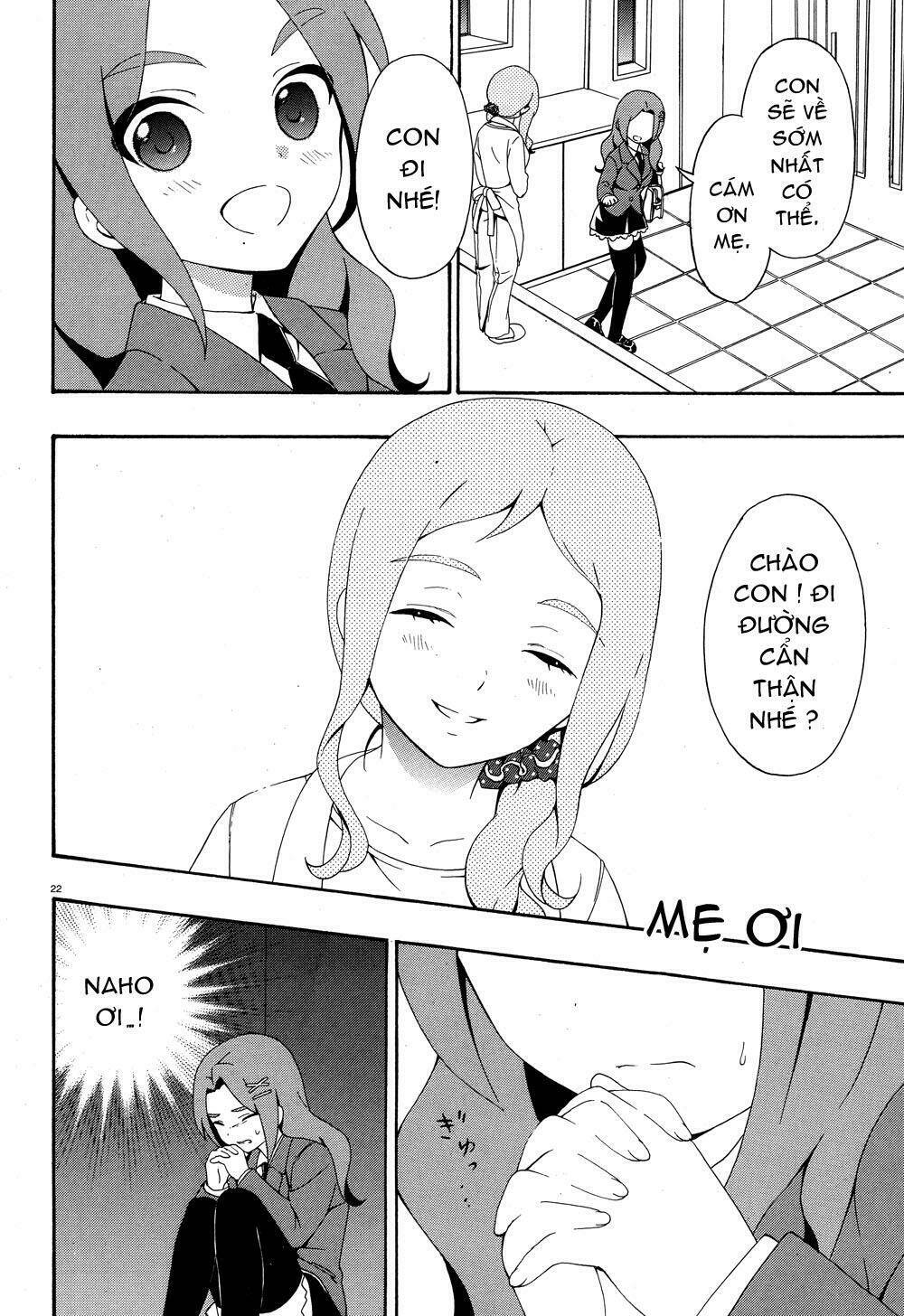 corpse party: book of shadows chapter 3 23