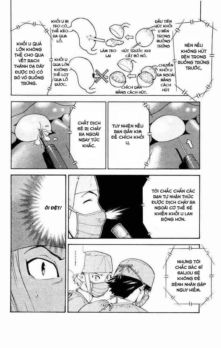 saijou no meii chapter 16 15