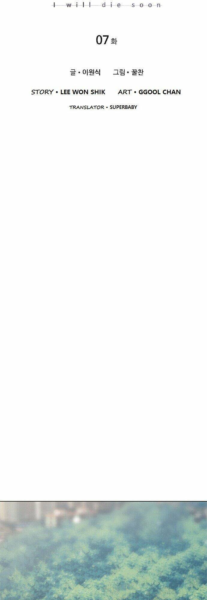 tôi sẽ chết sớm mất chapter 7 4