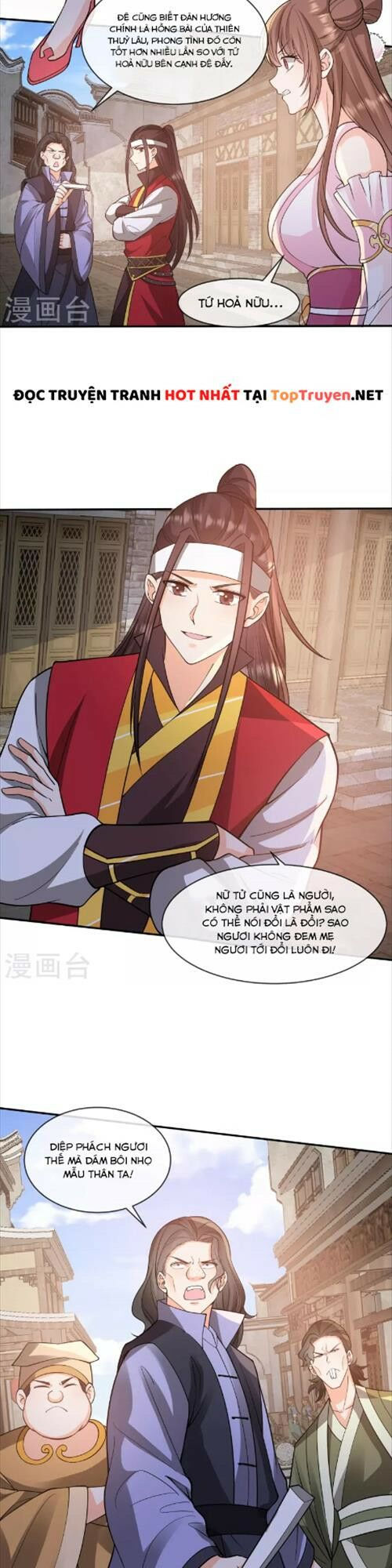 tôi phá vỡ hào quang của nhân vật chính chapter 17 6