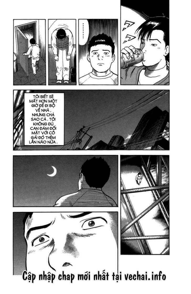 17-sai (kamata youji) chapter 2 24