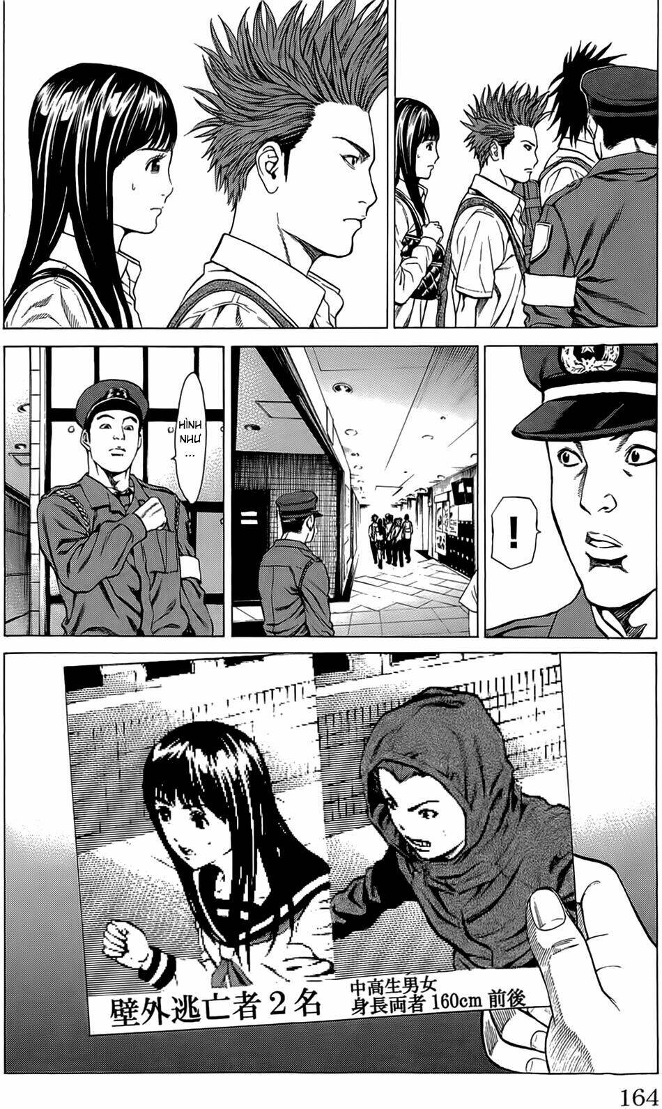 hakaijuu chapter 19 17