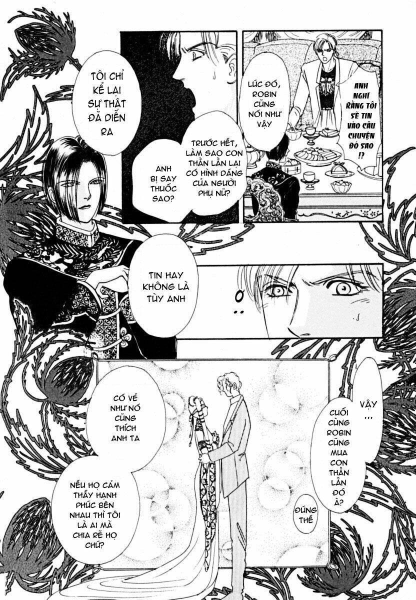 petshop of horrors chapter 2 23