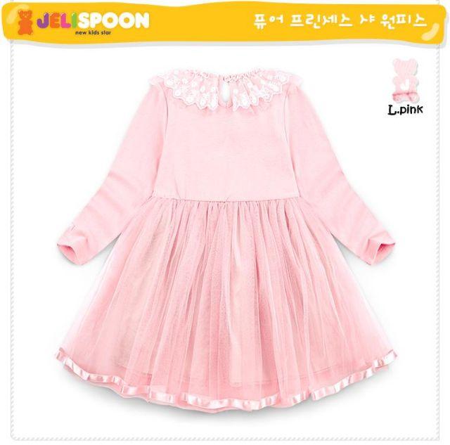 Đầm Jelispoon Việt Nam xuất khẩu