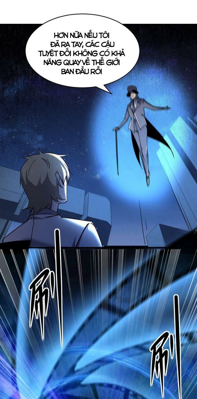 đừng hiểu lầm, tôi mới là người bị hại! chapter 46 39