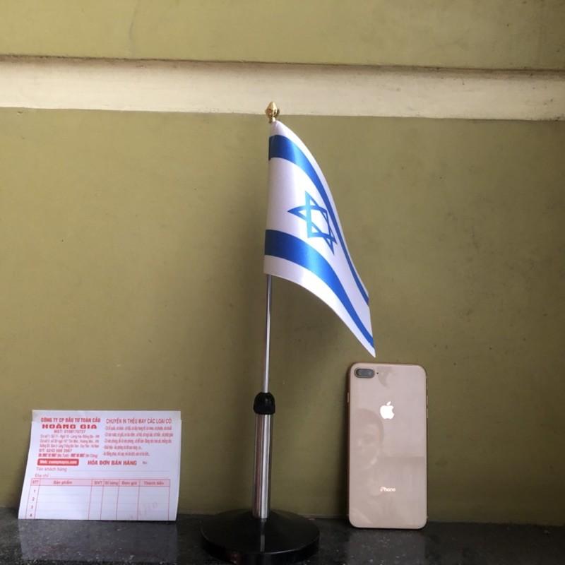 Cờ để bàn inox đen đơn Quốc kỳ Israel
