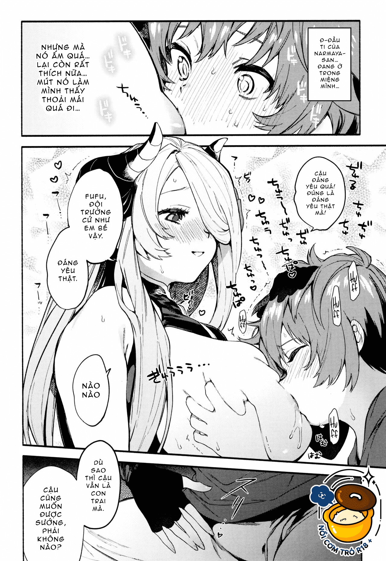 narmaya attack! chapter 1 10