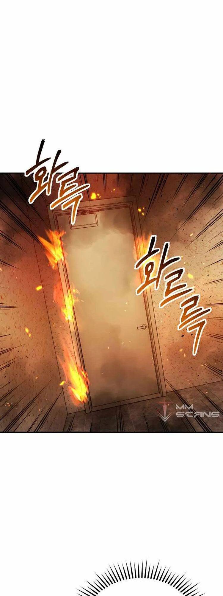 hệ thống oán hận của ta chapter 4 29