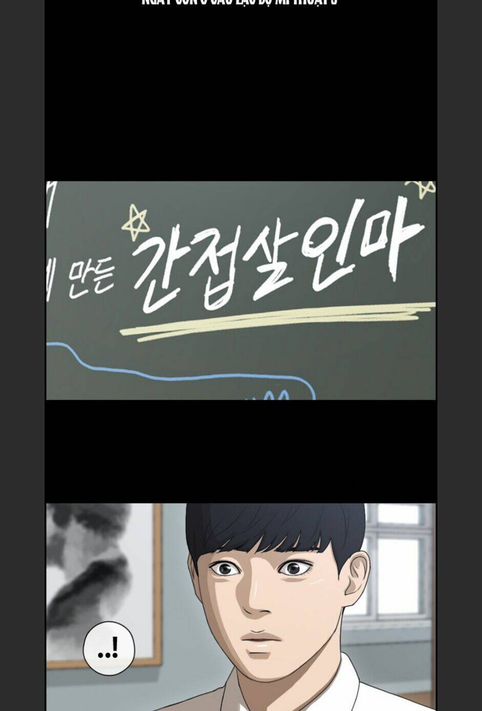 free draw m chapter 100 4