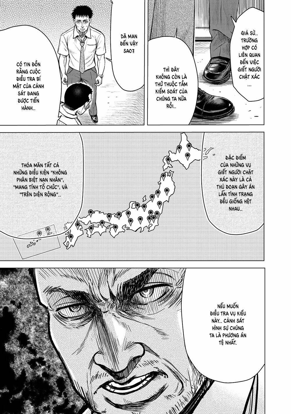 parasyte reversi chapter 1 15