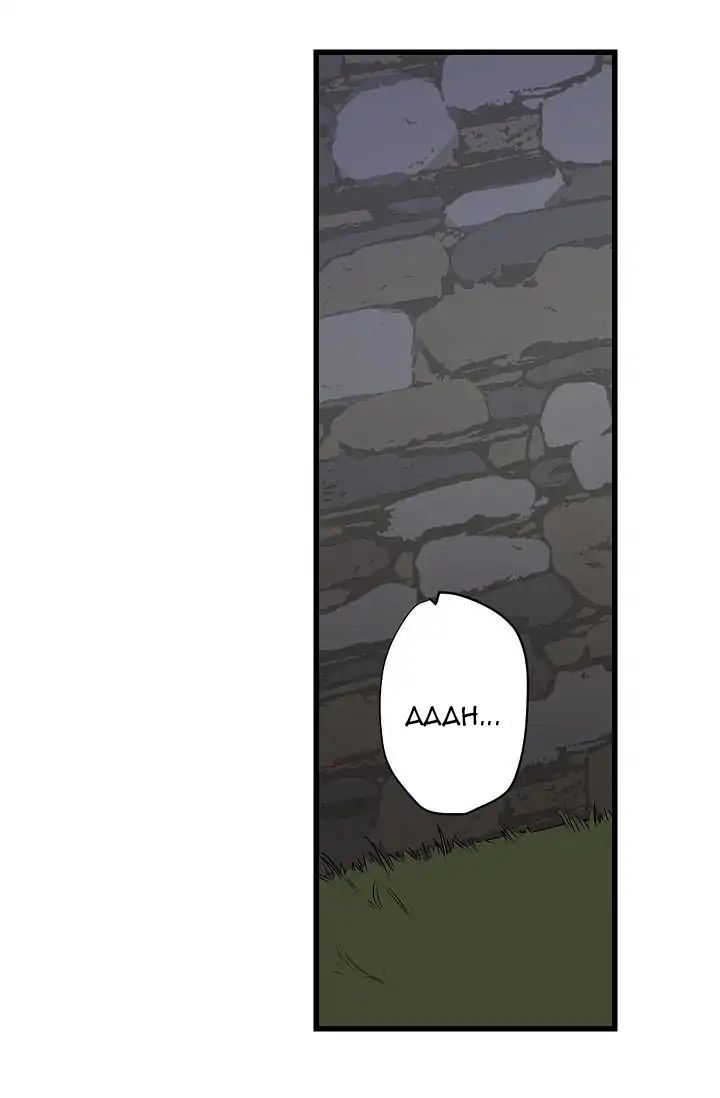 mối tình đầu của bạo chúa chapter 4 19