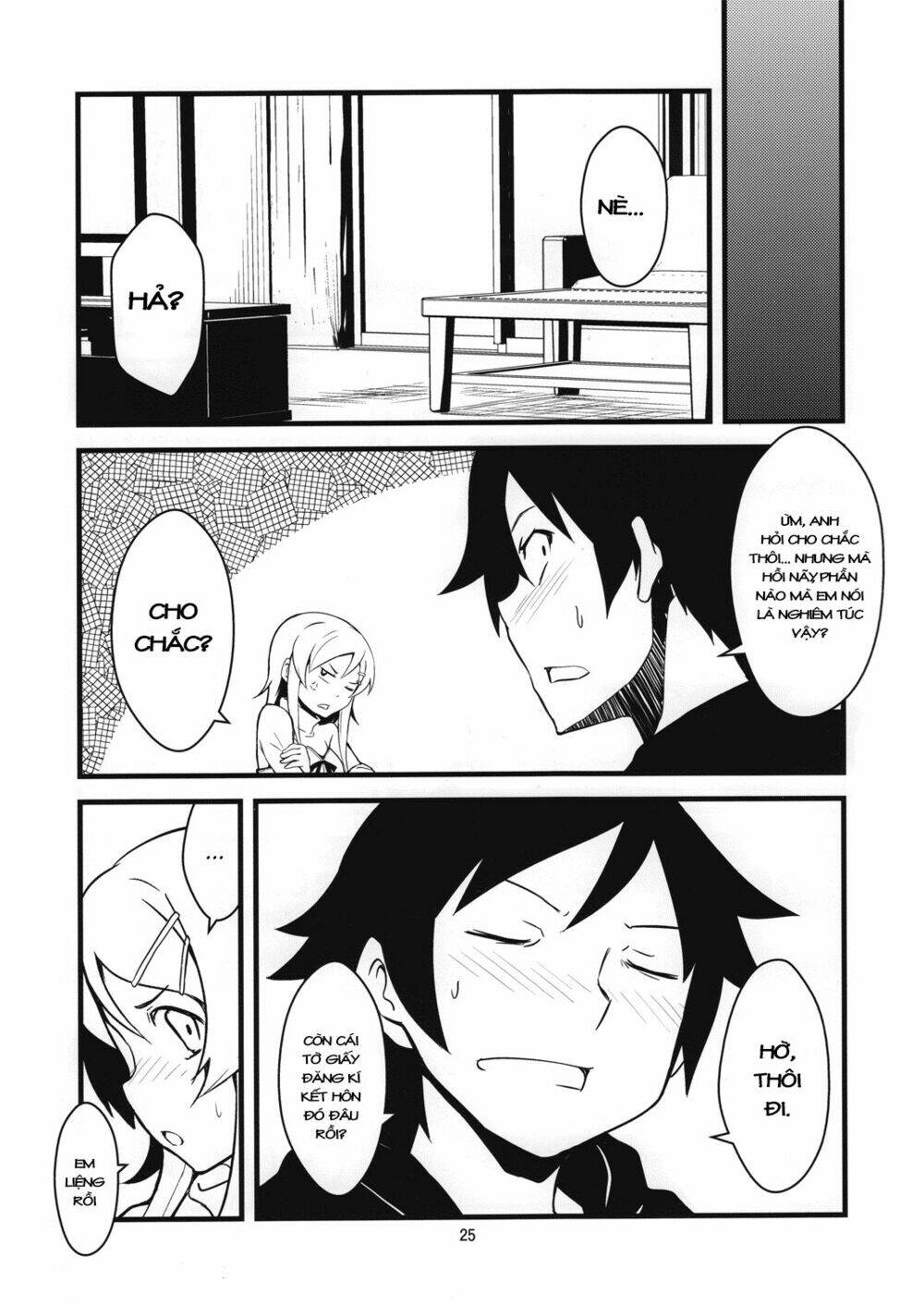 oreimo dj collection chapter 12 25