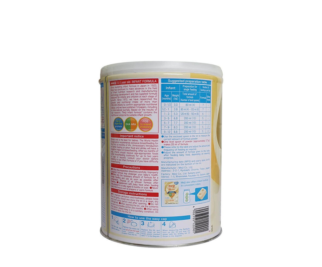 Combo Sản phẩm dinh dưỡng Meiji Infant Formula EZcube (540g) và Sản phẩm dinh dưỡng Meiji Infant Formula (800g)