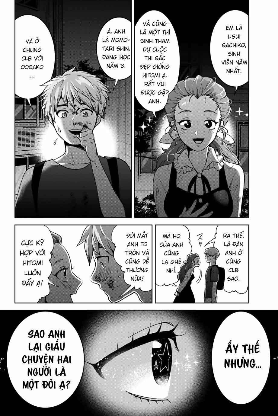 bokutachi wa hanshoku wo yameta chapter 22 4