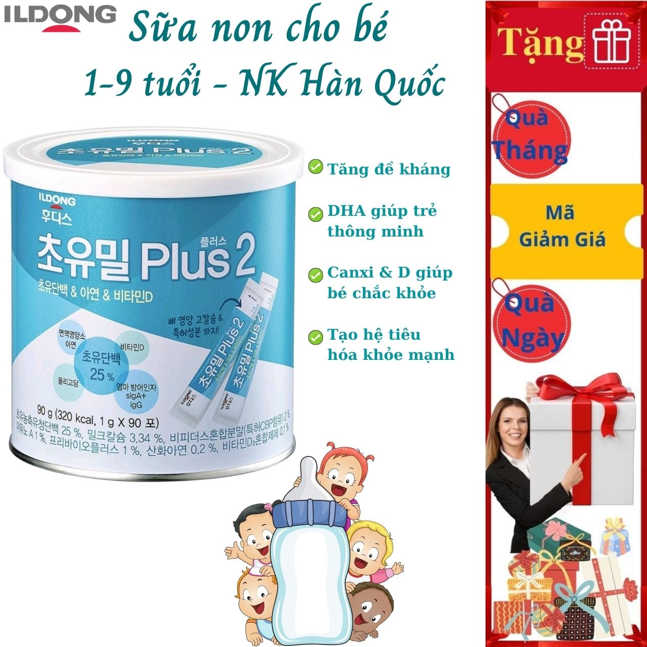 Sữa non cho bé từ 1-9 tuổi Ildong Plus 2 Hàn Bổ sung dinh dưỡng giúp phát triển trí não, xương, răng, tăng sức đề kháng, tiêu hóa tốt - Massel Official