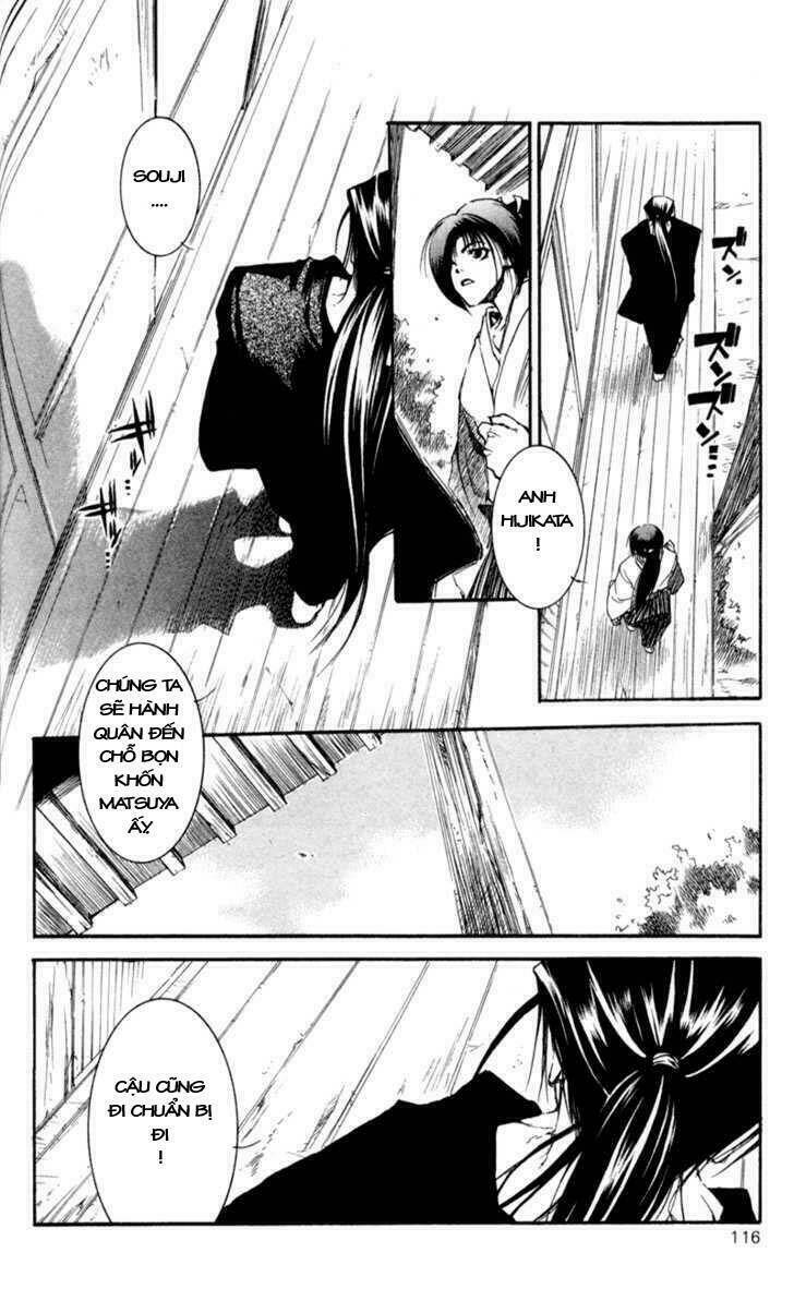shinsengumi imon peace maker chapter 19 11