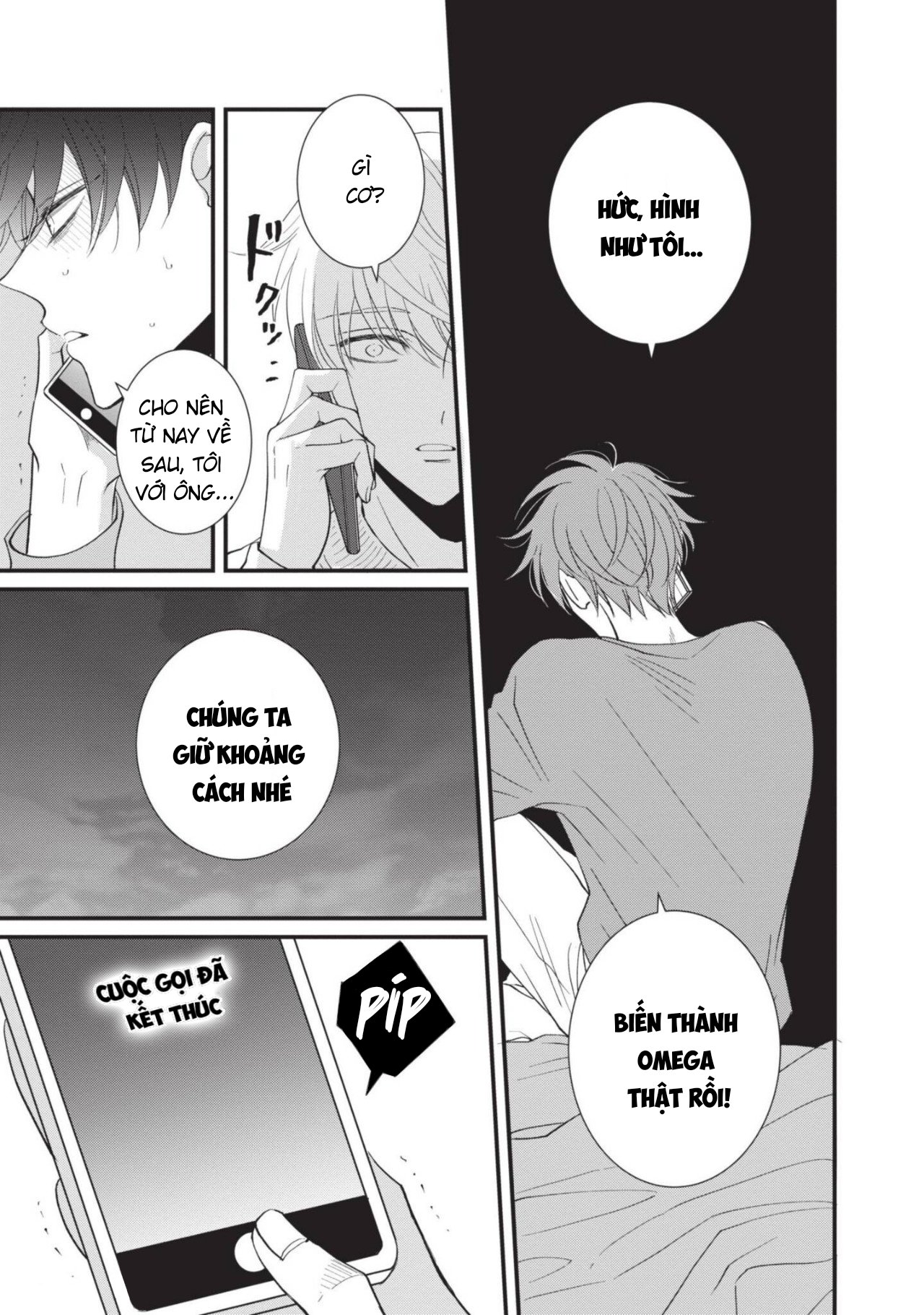 chúng tôi chỉ là những beta bình thôi mà! chapter 7 19