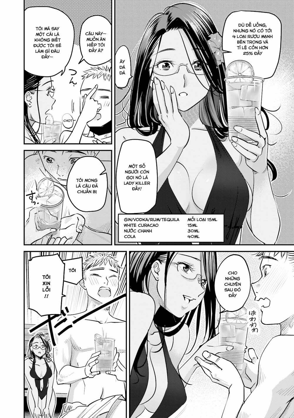 sleepy barmaid chapter 18 15