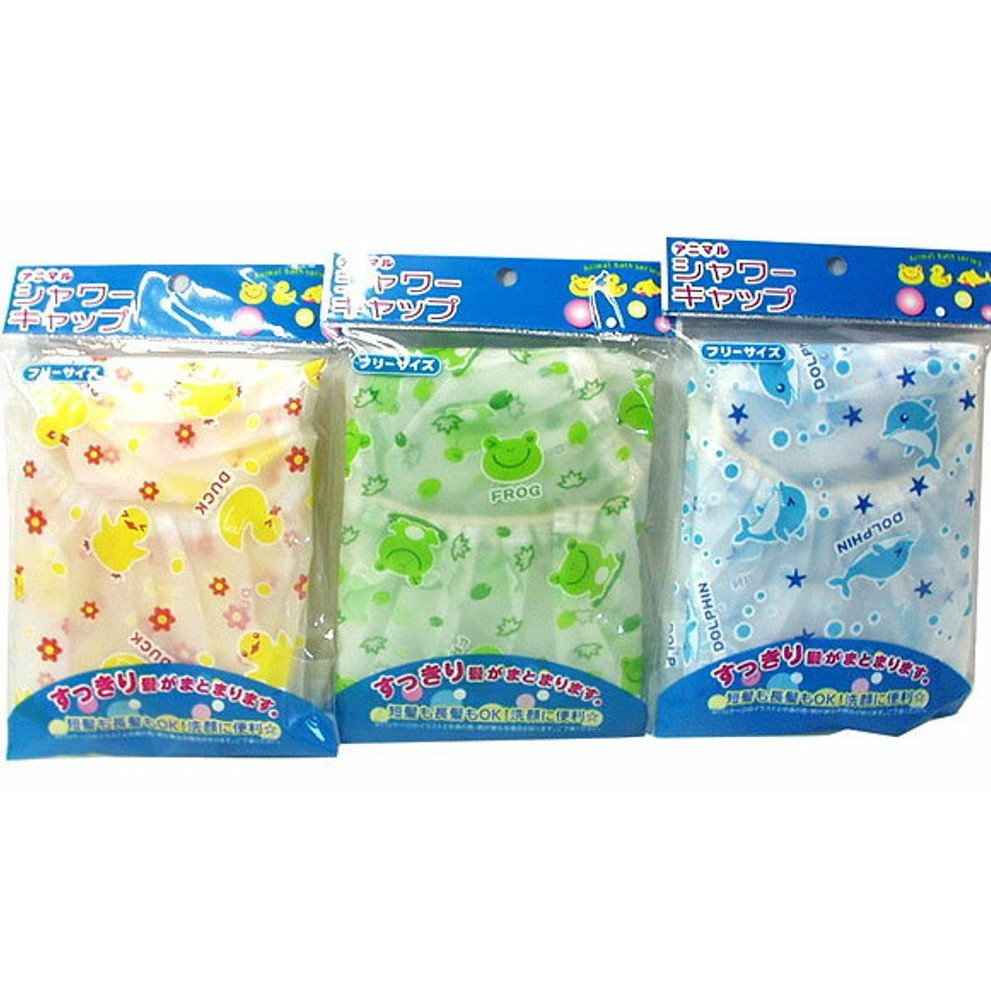 Nón trùm đầu Nylon cao cấp chống thấm nước khi tắm 30cm- Hàng nội địa Nhật Bản- Made in Japan
