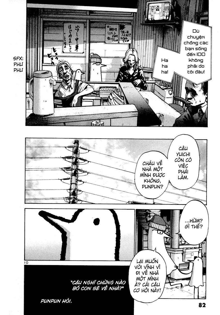 chúc ngủ ngon, punpun chapter 4 10