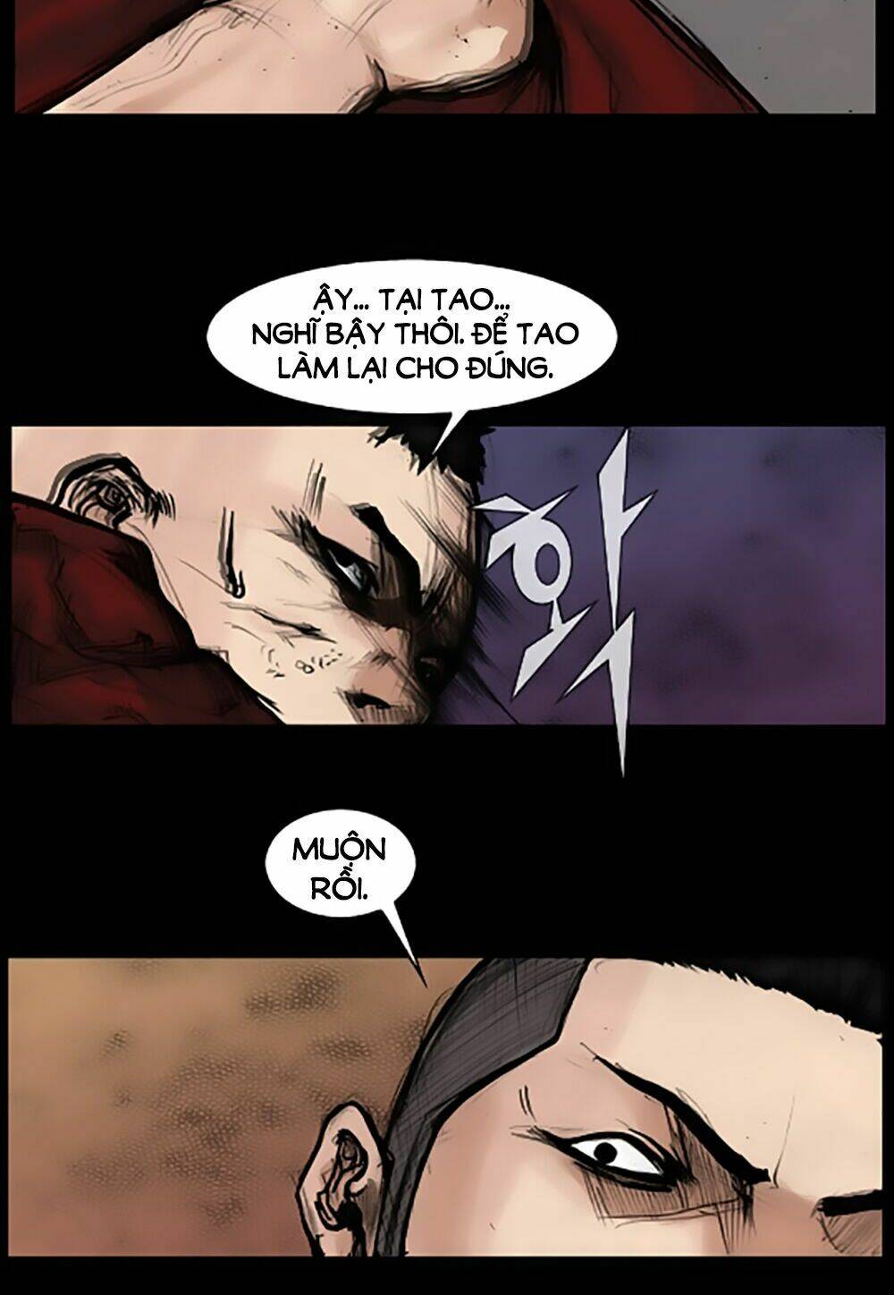 dokgo | độc cô chapter 43 14