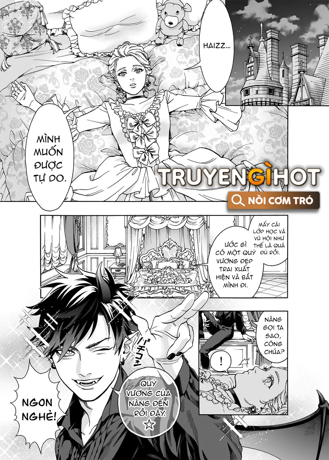 quỷ vương của ta chapter 1 4