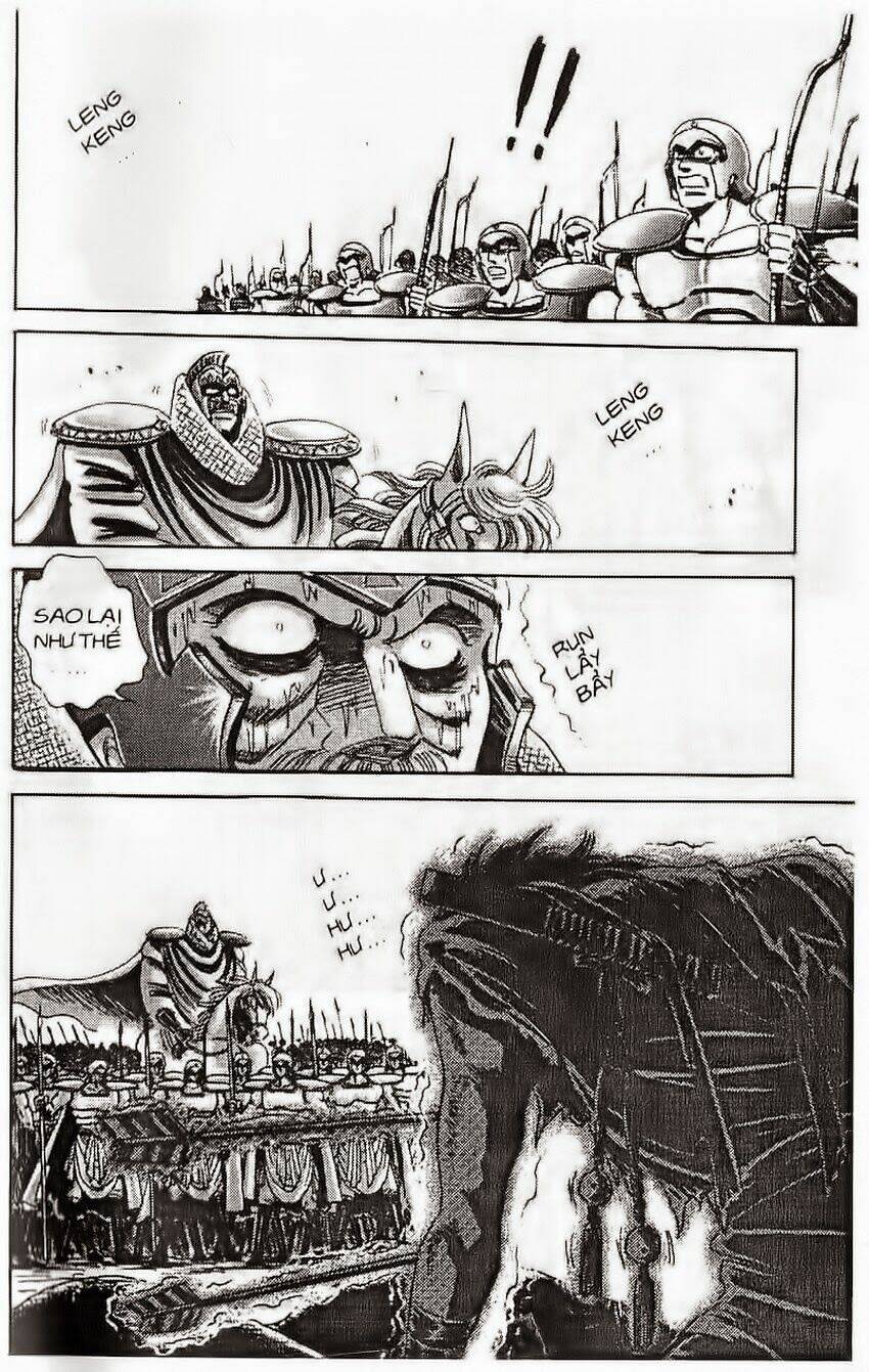 haou densetsu takeru chapter 107 19