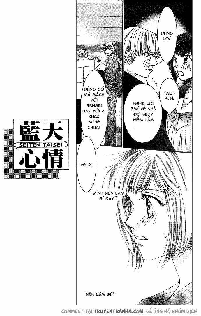 seiten taisei - trời xanh ngập nắng chapter 2 24