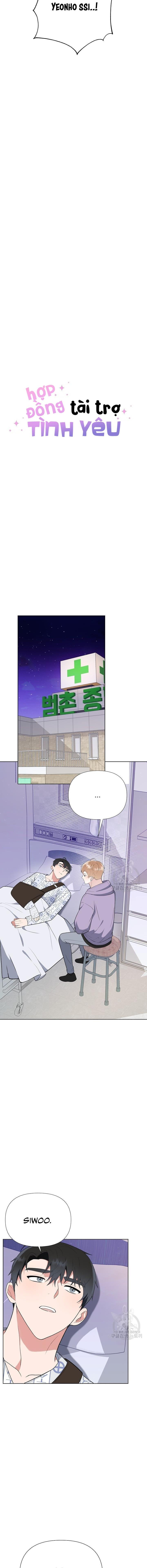 hợp đồng tài trợ tình yêu chapter 21 5