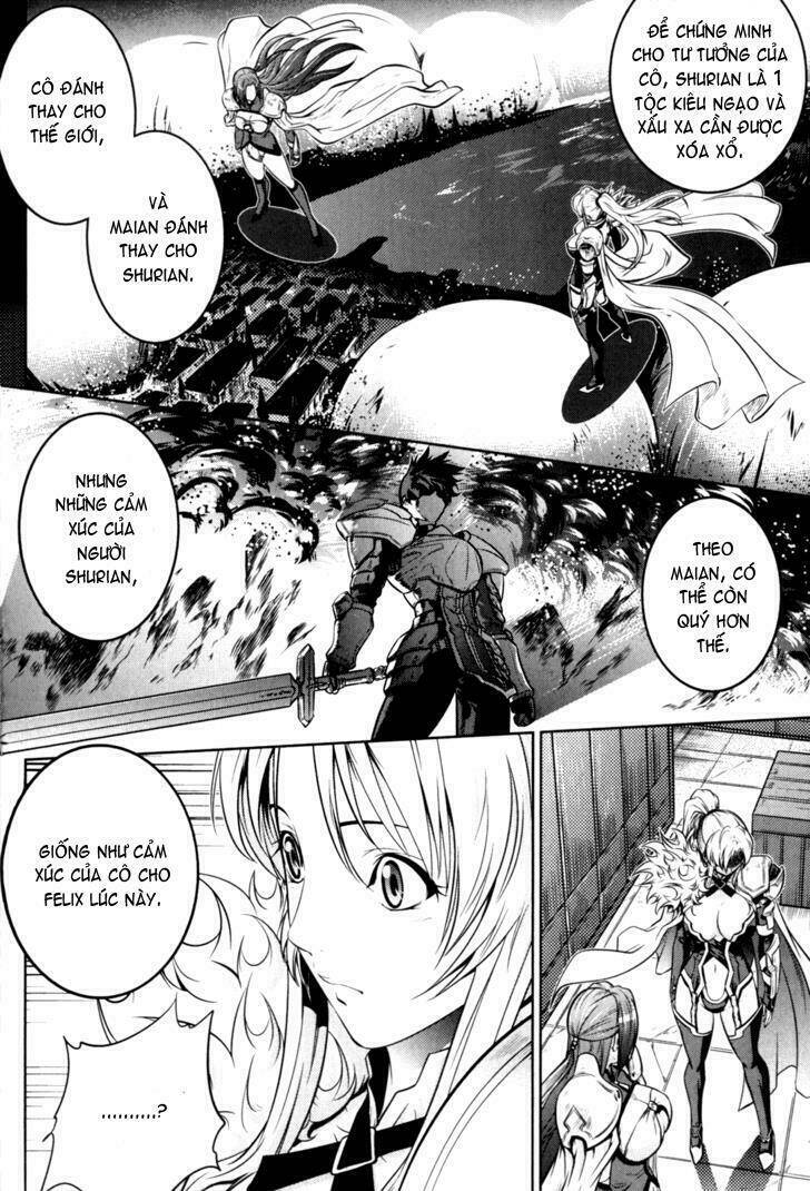 the legend of maian chapter 42 19