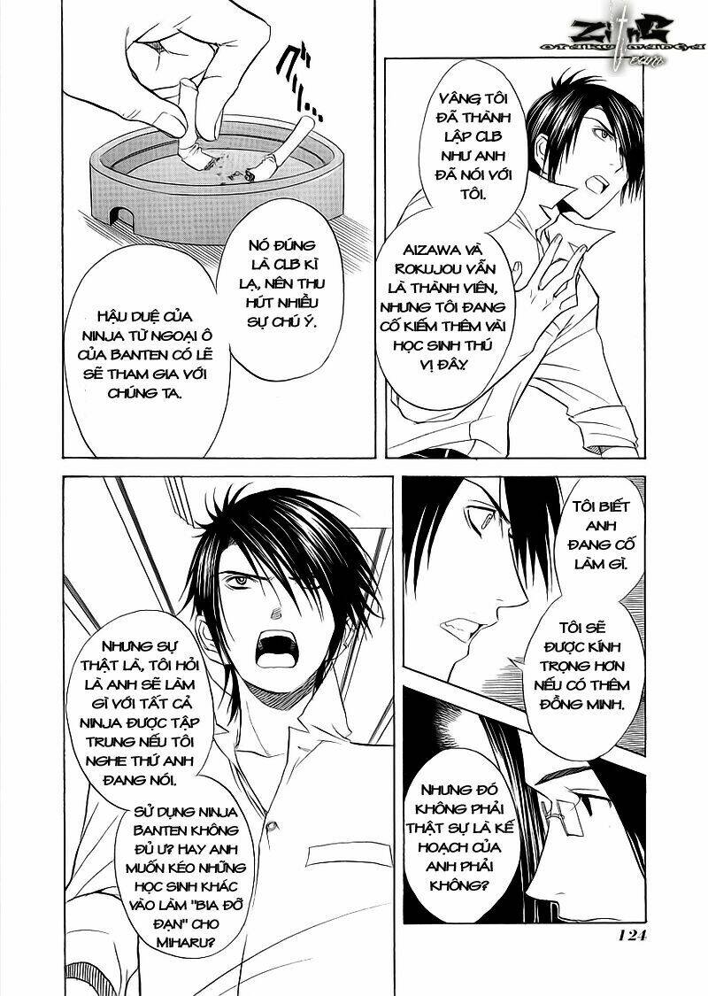 nabari no ou chapter 9 15