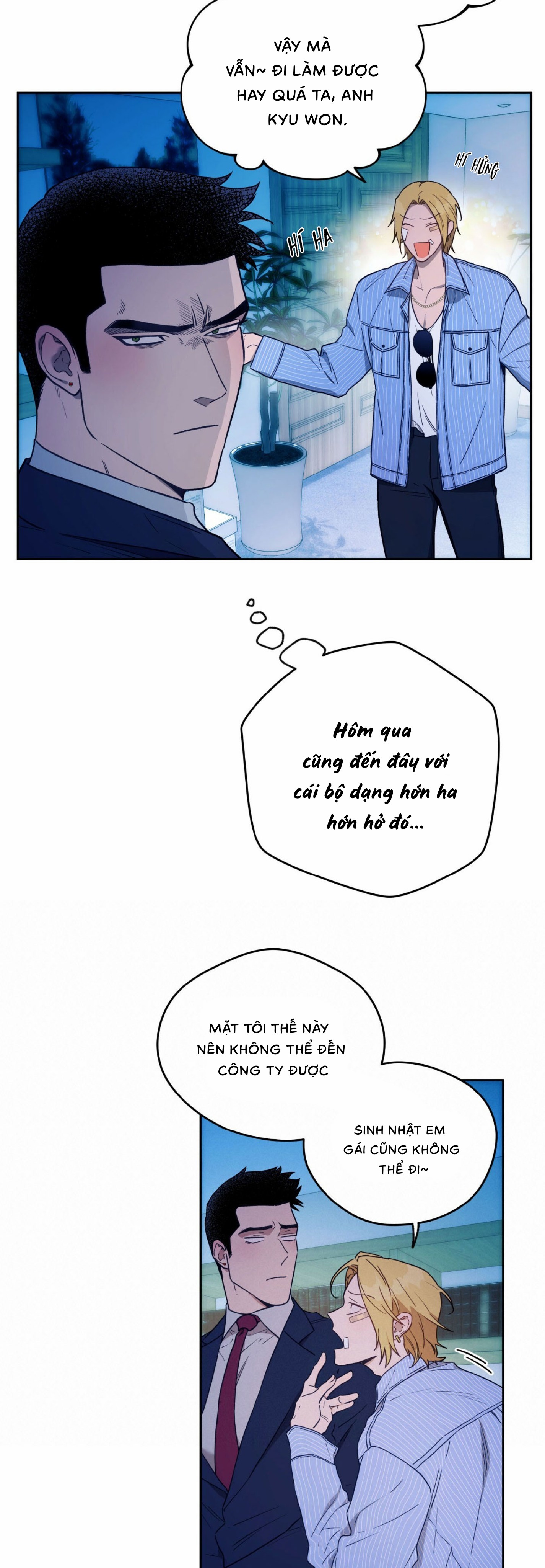 ang ang chapter 63 6