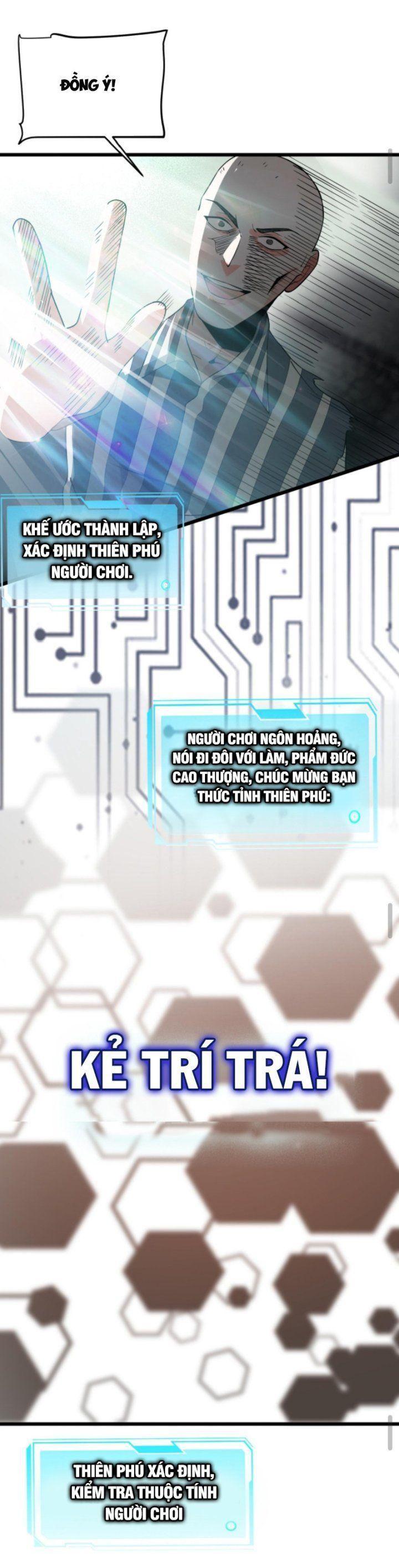 ta nói đêm nay không có thần, thế là thần chết. chapter 1 11