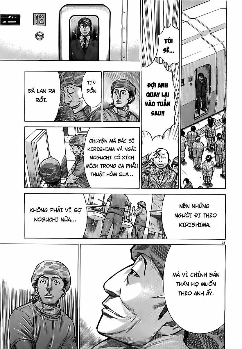 team medical dragon - y đội rồng chapter 134 23