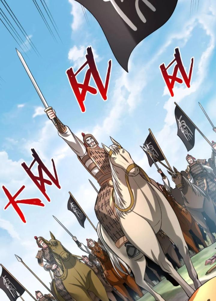 đại tần, ta là con tần thủy hoàng, giết địch thành thần chapter 85 8