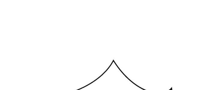 đại tần, ta là con tần thủy hoàng, giết địch thành thần chapter 39 224