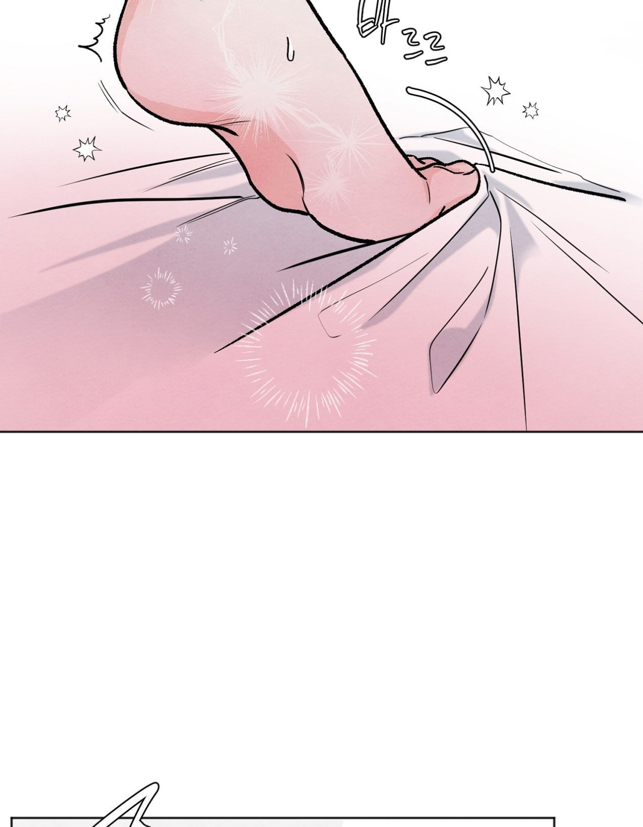 hoàn cảnh của rác rưởi chapter 30.2 45