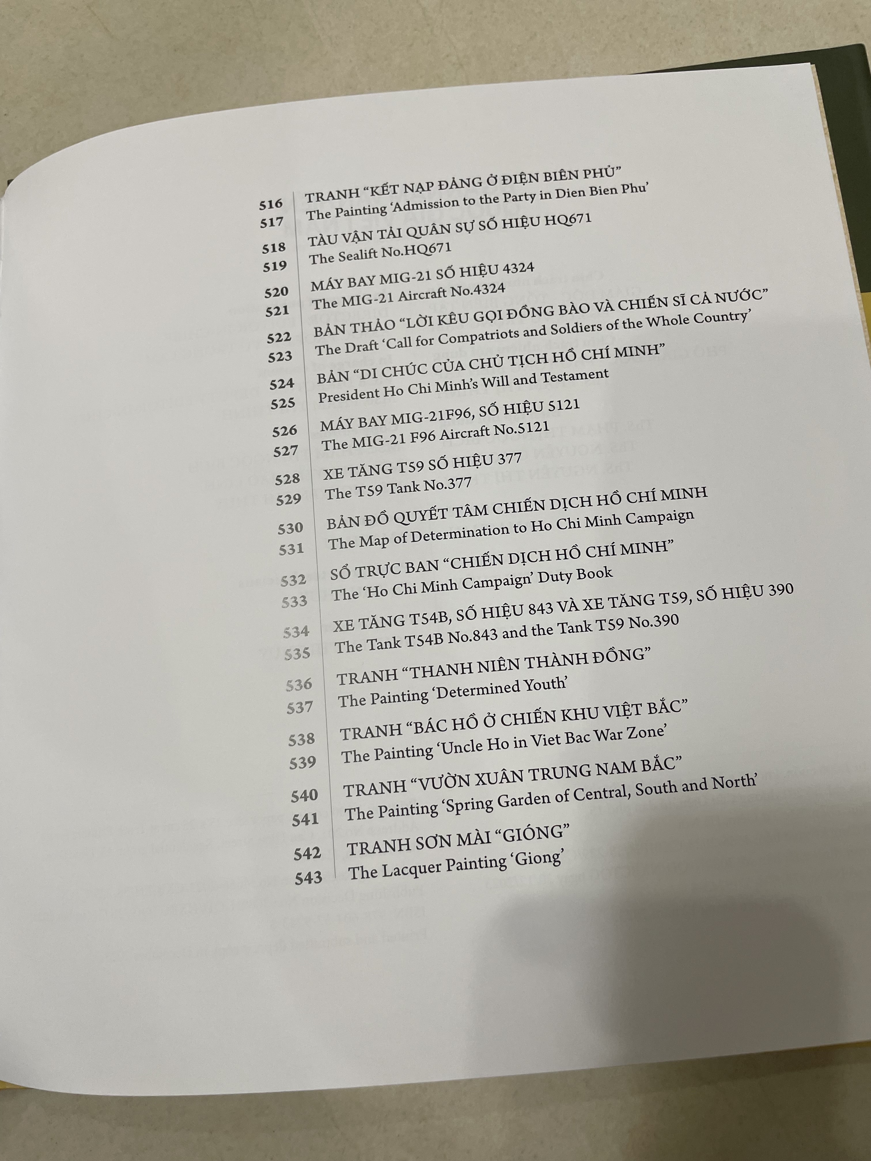Ngàn năm văn hiến quốc gia Việt Nam (Bìa cứng in màu)