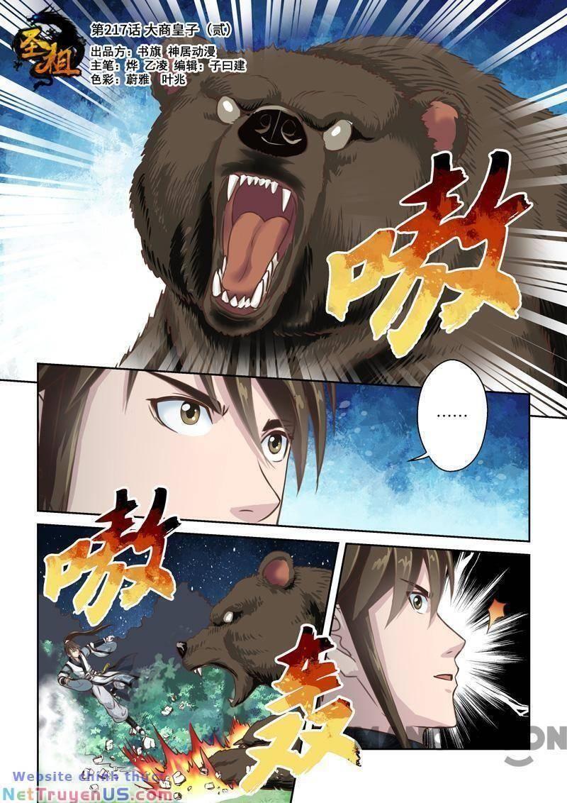 ta là chí tôn chapter 218 1