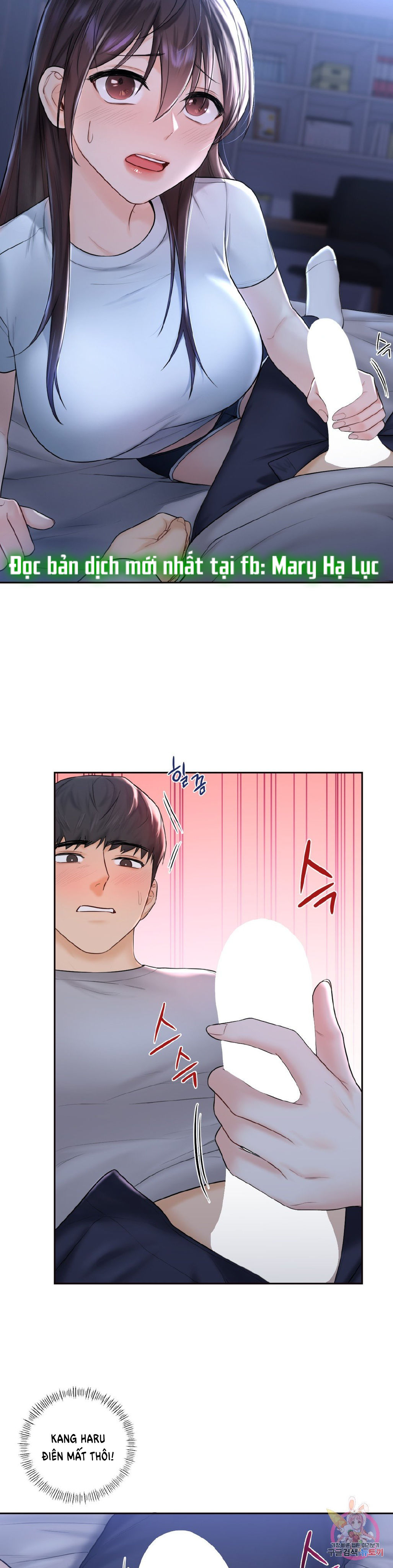 [18+] không là bạn bè chapter 10 7