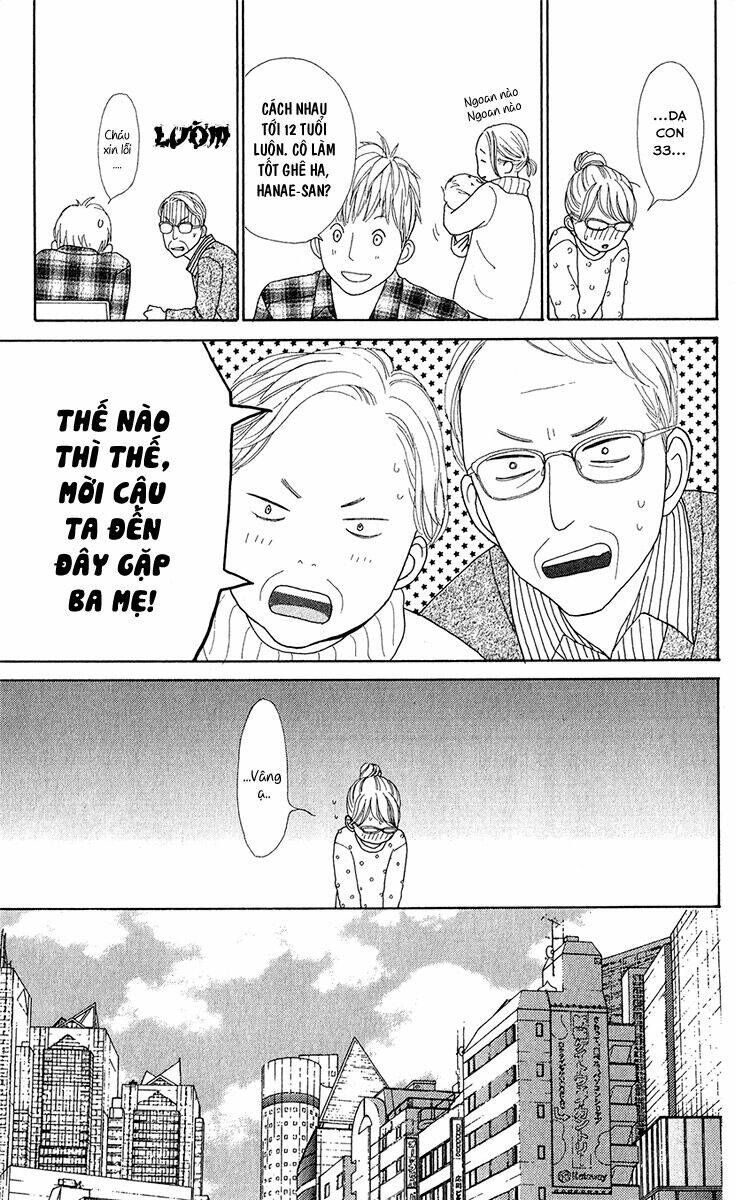 kyou wa kaisha yasumimasu. chapter 6 17