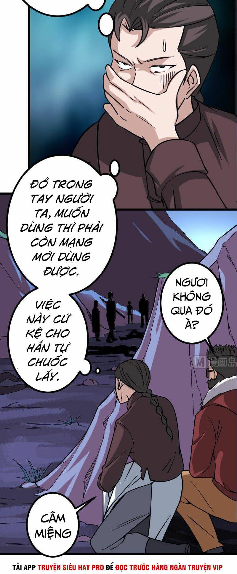 ngưu thư cung ứng thương chapter 158 21