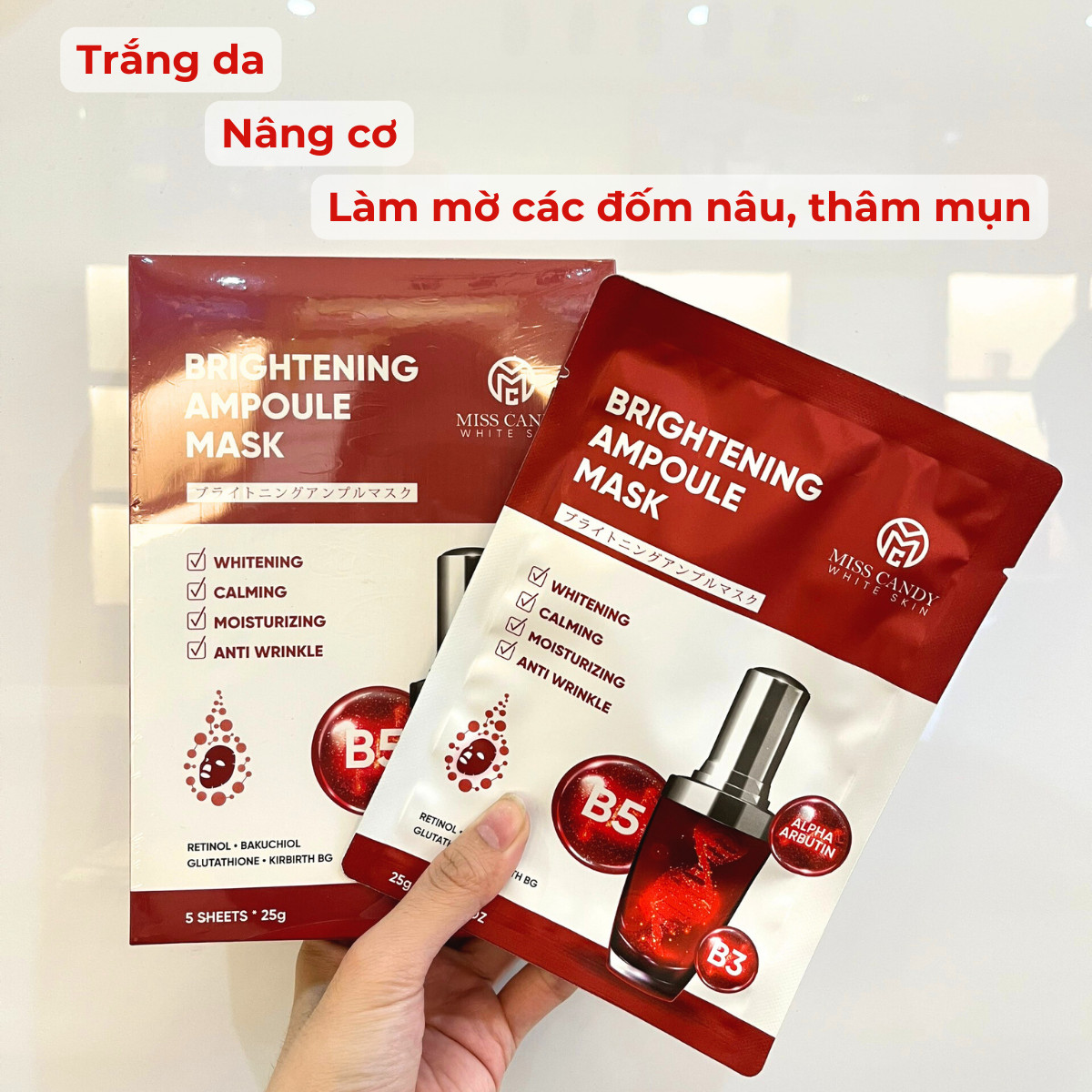 Mặt Nạ Trẻ Hóa &amp; Phục Hồi Da BRIGHTENING AMPOULE MASK Miss Candy (Hộp 5 Miếng x 25g)