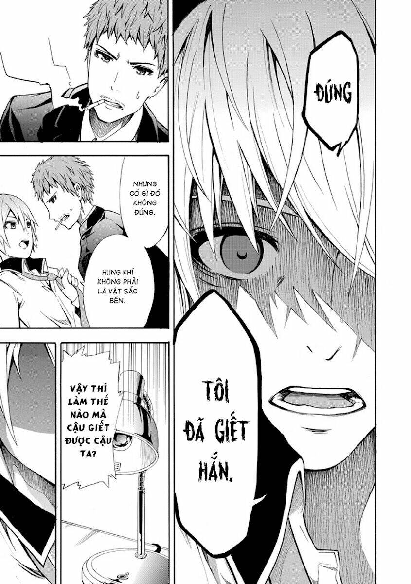 the strings dolls chapter 11 13