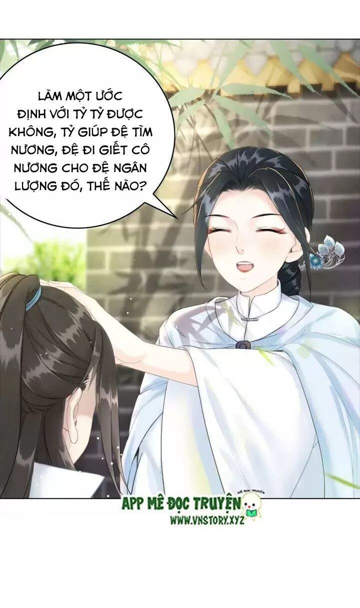 cực phẩm phế vật tiểu thư chapter 122 27