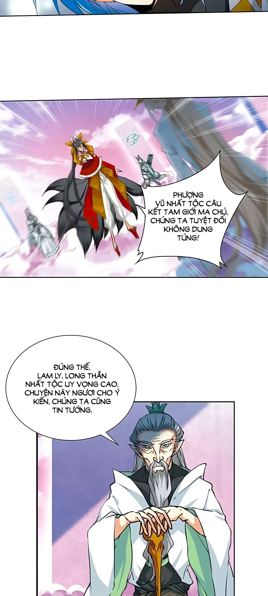 tam nhãn hao thiên lục chapter 296.1 8